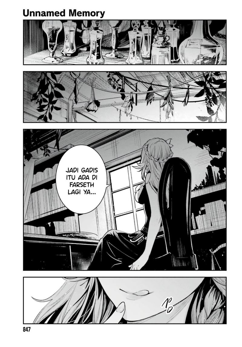 unnamed-memory - Chapter: 16