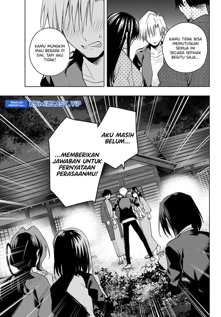 amagami-san-chi-no-enmusubi - Chapter: 103