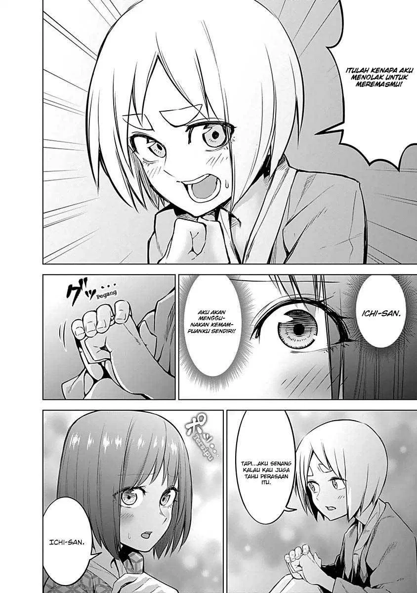 kunoichi-no-ichi - Chapter: 13