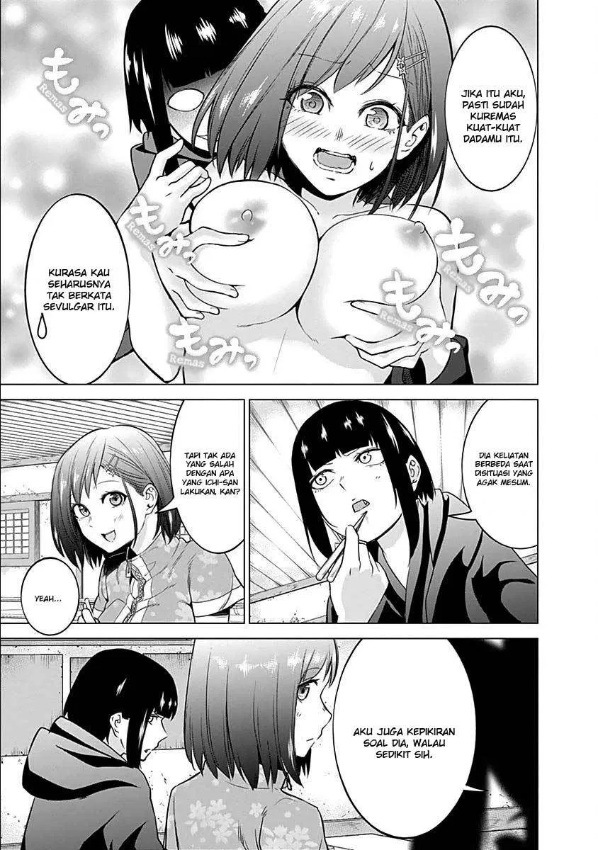 kunoichi-no-ichi - Chapter: 13