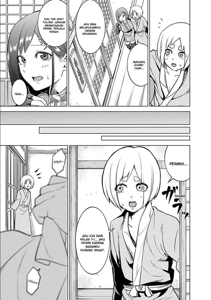 kunoichi-no-ichi - Chapter: 13