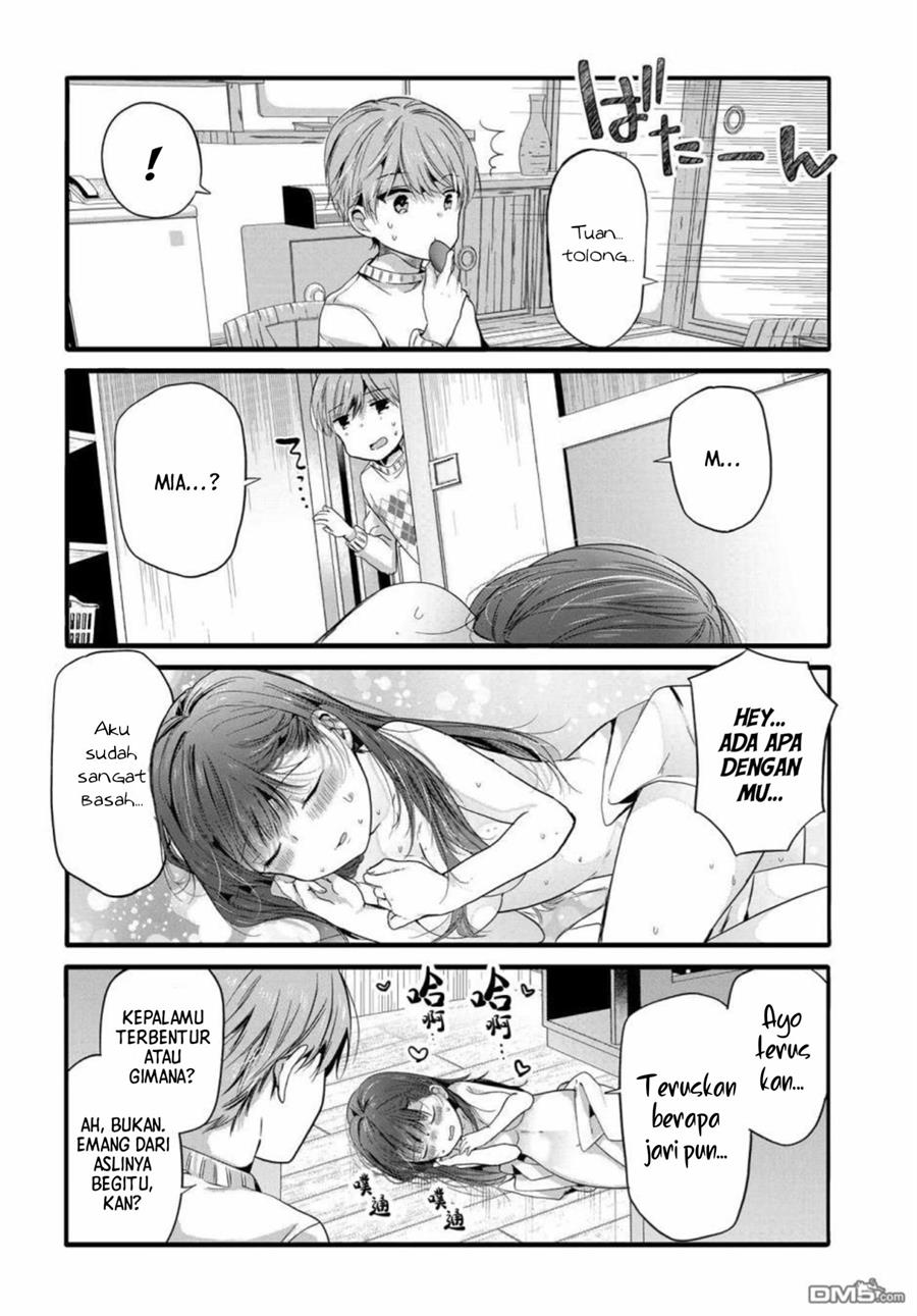 uchi-no-hentai-maid-ni-osowareteru - Chapter: 98