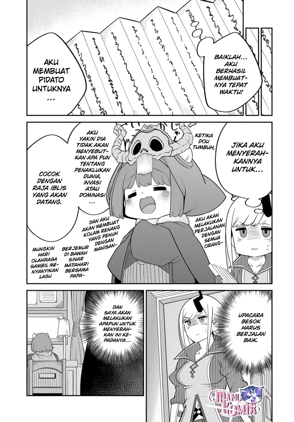 maou-no-musume-wa-yasashi-sugiru - Chapter: 22 End