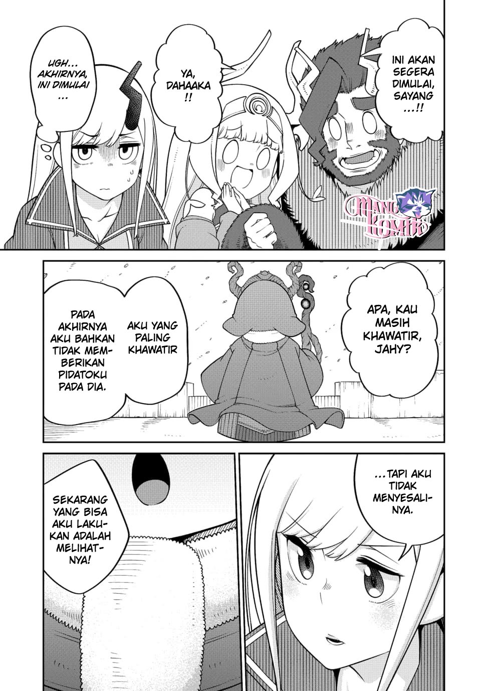 maou-no-musume-wa-yasashi-sugiru - Chapter: 22 End