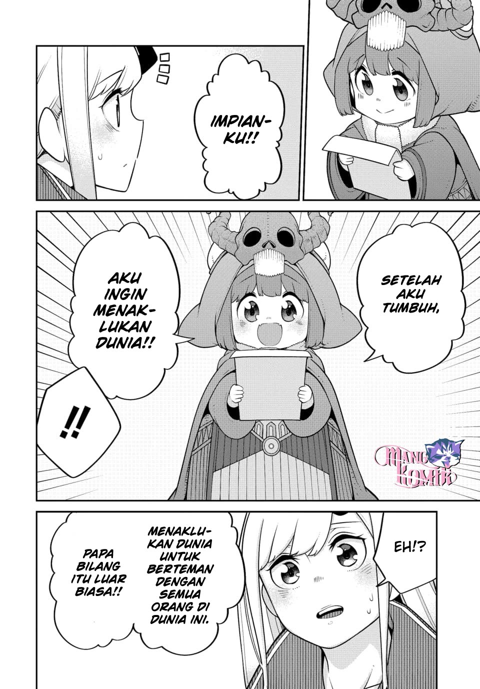 maou-no-musume-wa-yasashi-sugiru - Chapter: 22 End