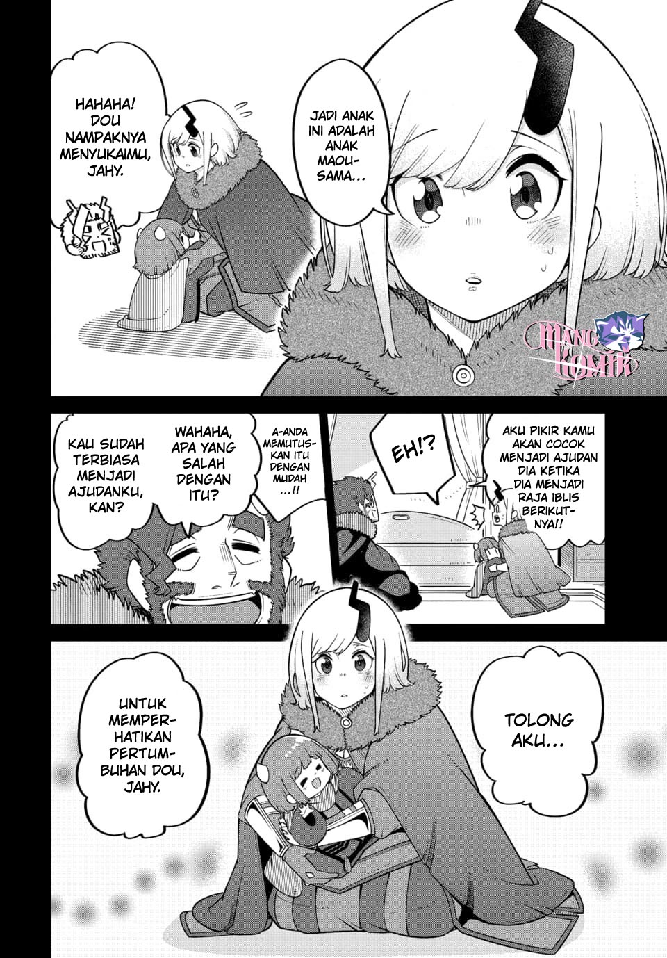 maou-no-musume-wa-yasashi-sugiru - Chapter: 22 End