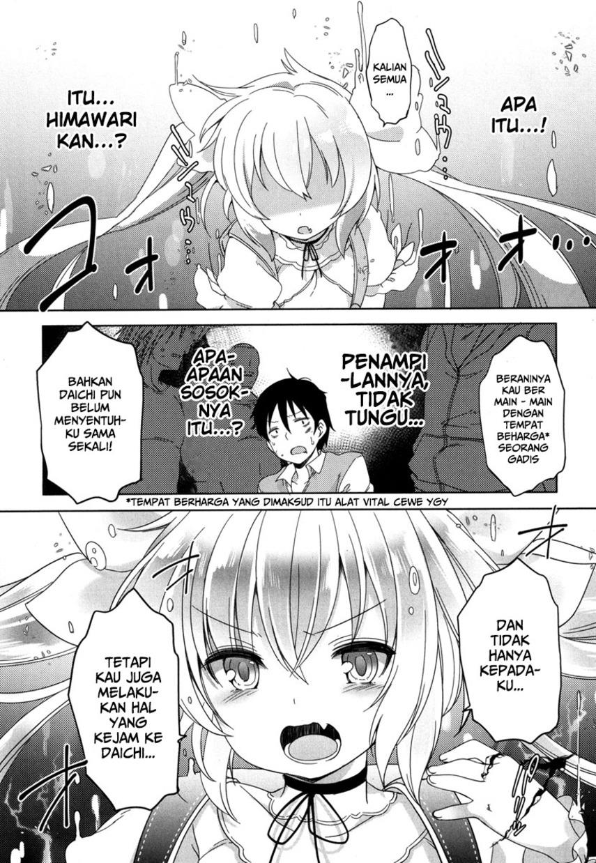 joshi-shougakusei-no-oujo-sama - Chapter: 1