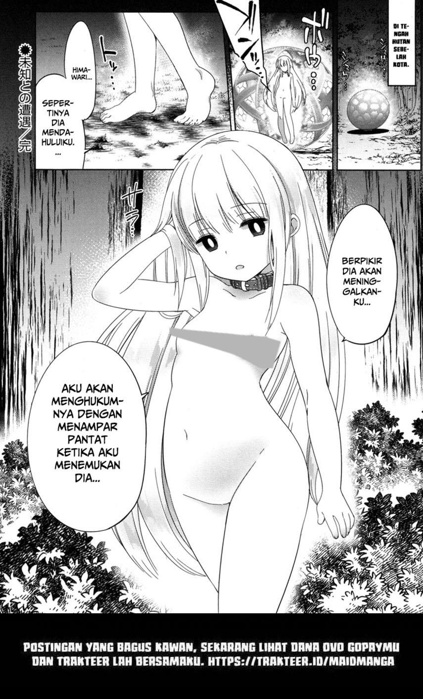 joshi-shougakusei-no-oujo-sama - Chapter: 1