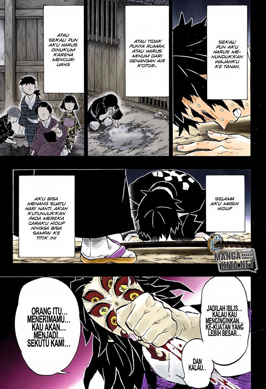 kimetsu-no-yaiba - Chapter: 145