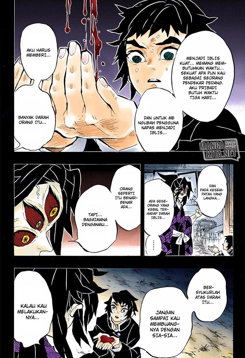 kimetsu-no-yaiba - Chapter: 145