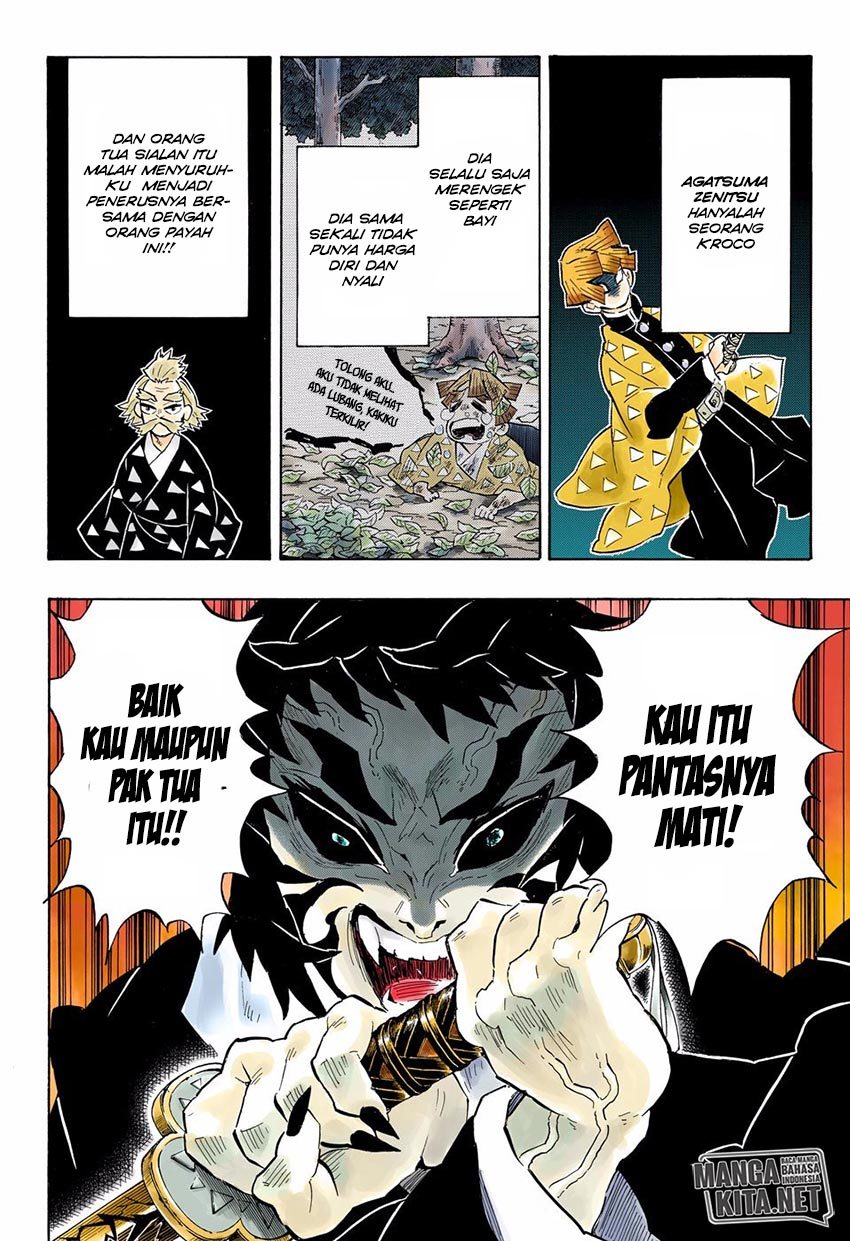 kimetsu-no-yaiba - Chapter: 145