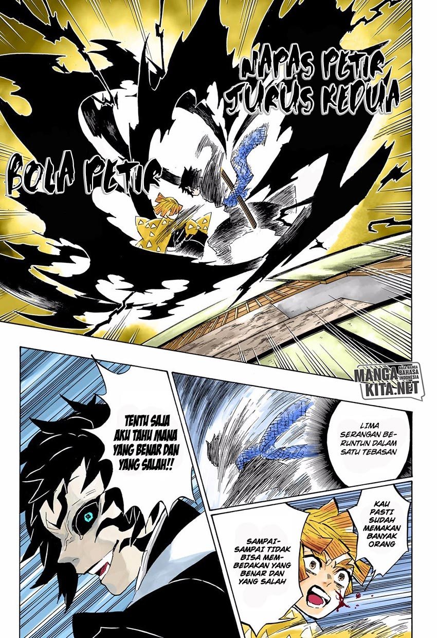 kimetsu-no-yaiba - Chapter: 145