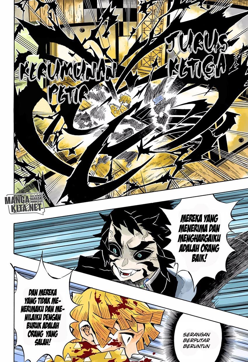 kimetsu-no-yaiba - Chapter: 145