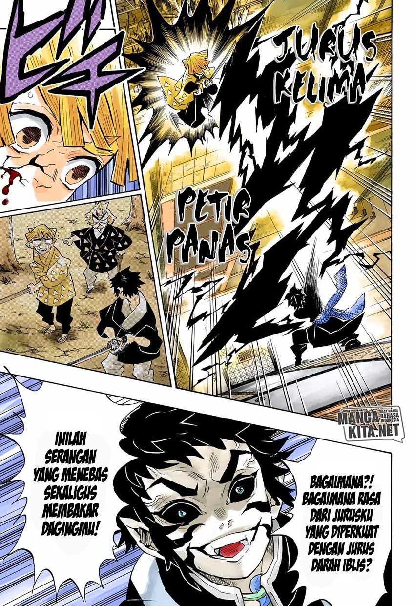 kimetsu-no-yaiba - Chapter: 145