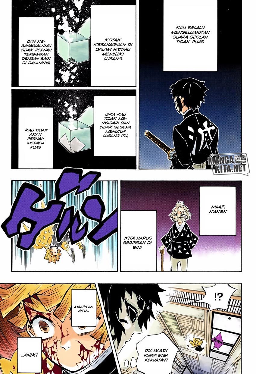 kimetsu-no-yaiba - Chapter: 145