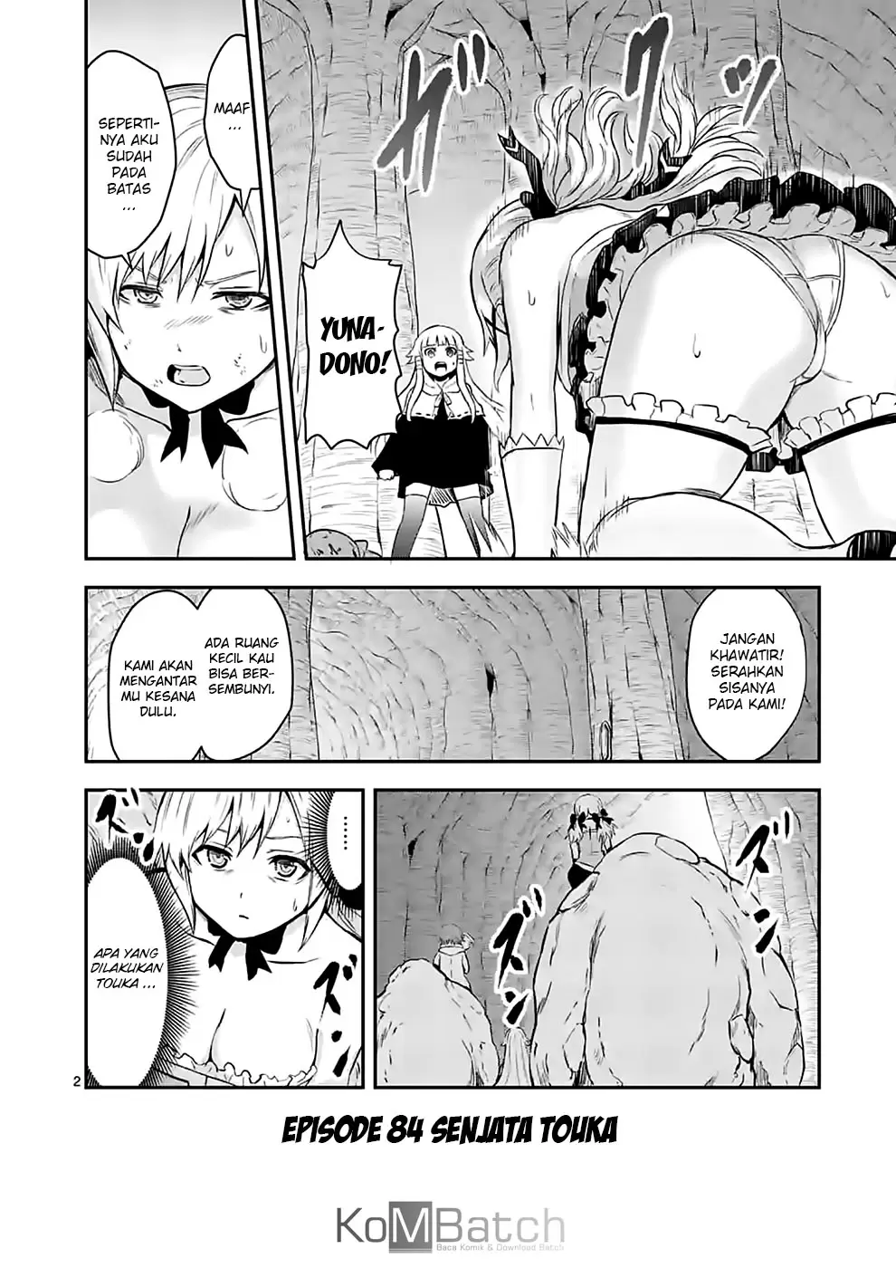 yuusha-ga-shinda - Chapter: 84