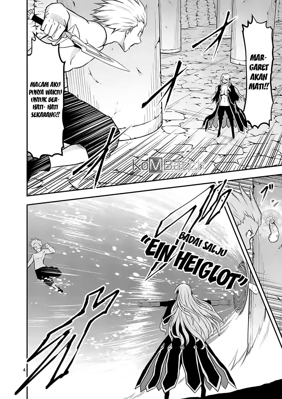 yuusha-ga-shinda - Chapter: 84