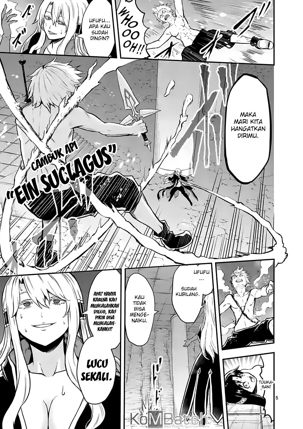 yuusha-ga-shinda - Chapter: 84