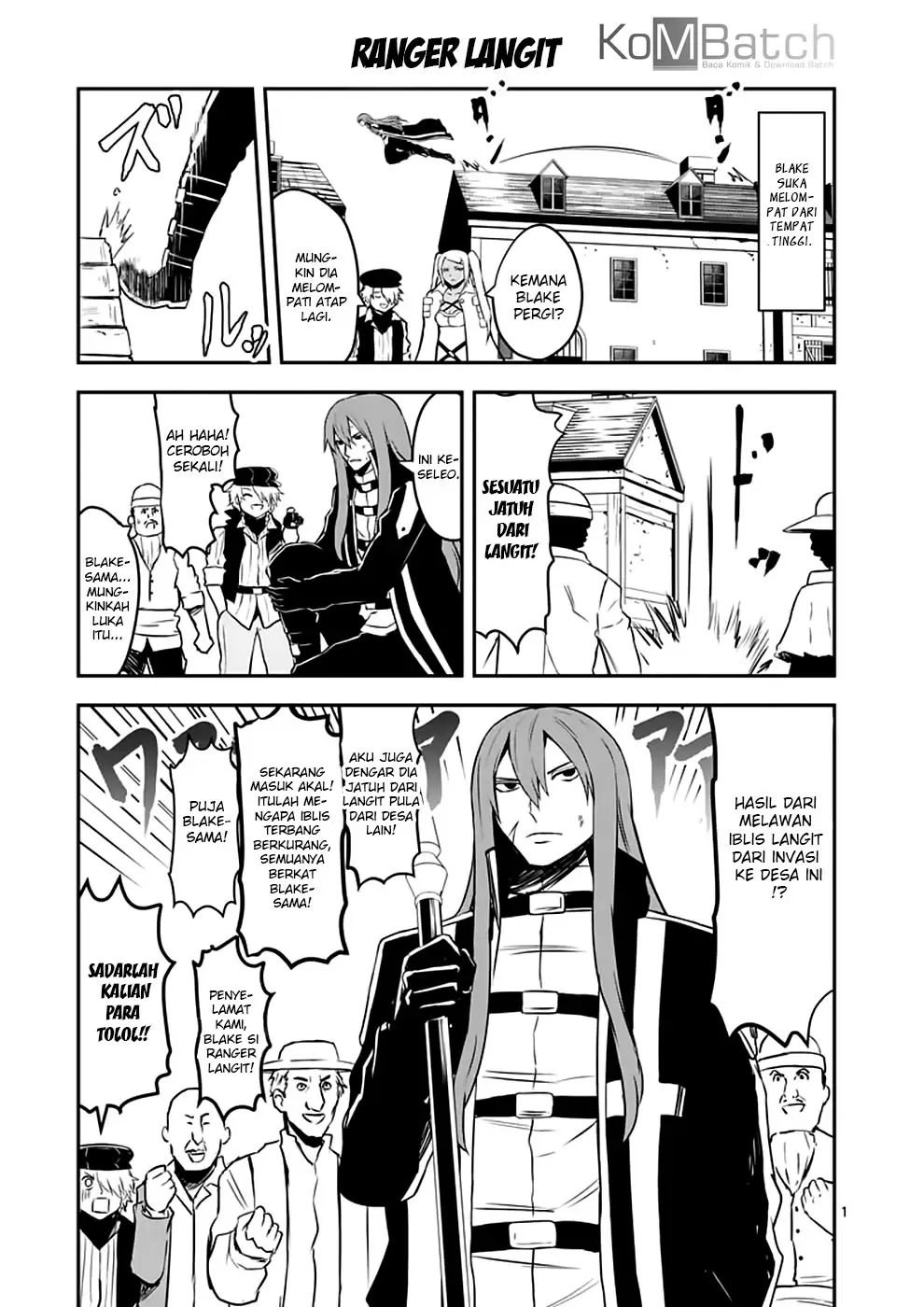 yuusha-ga-shinda - Chapter: 84