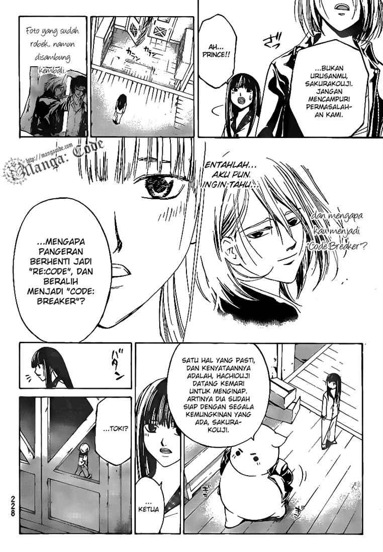 code-breaker - Chapter: 62