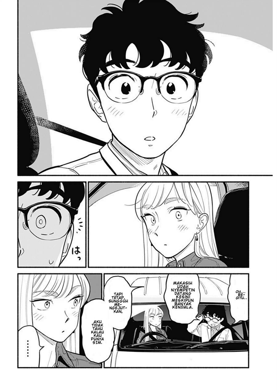 hanninmae-no-koibito - Chapter: 17