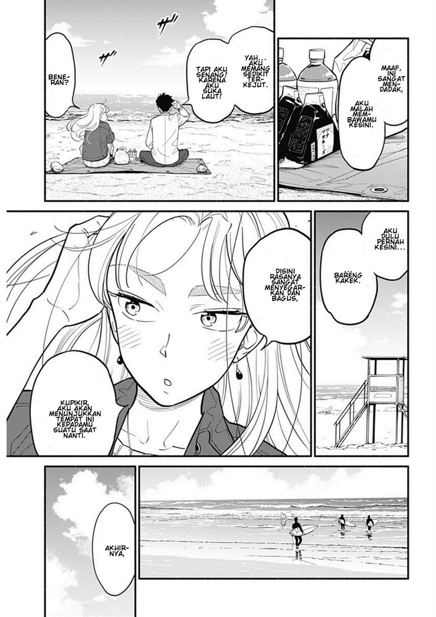 hanninmae-no-koibito - Chapter: 17