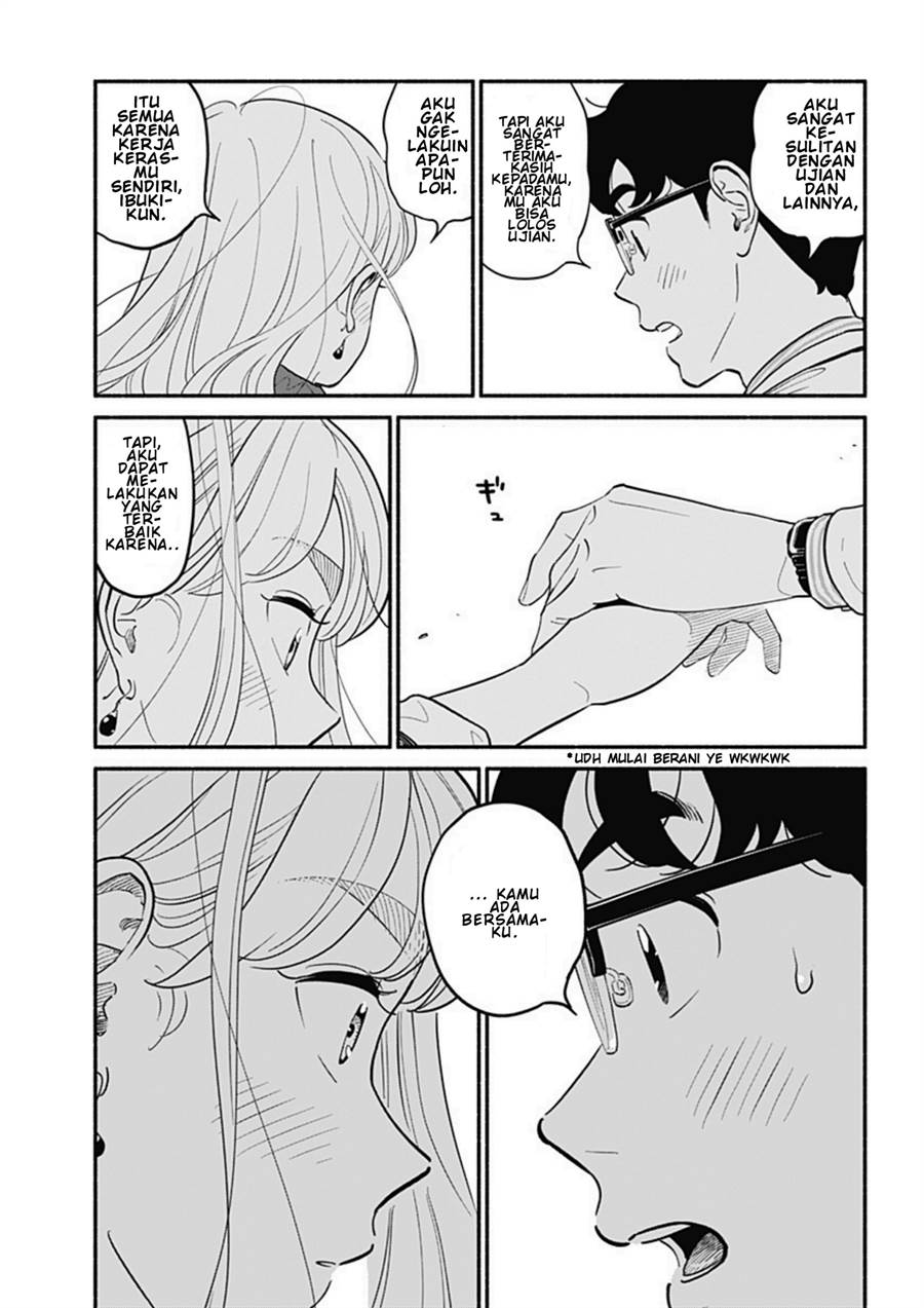 hanninmae-no-koibito - Chapter: 17