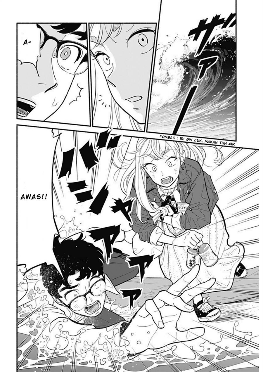 hanninmae-no-koibito - Chapter: 17