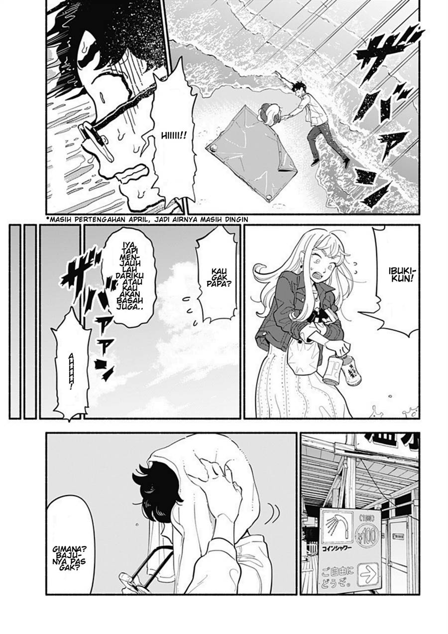 hanninmae-no-koibito - Chapter: 17