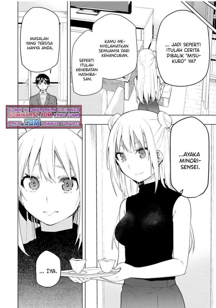 bokutachi-no-remake - Chapter: 30.3