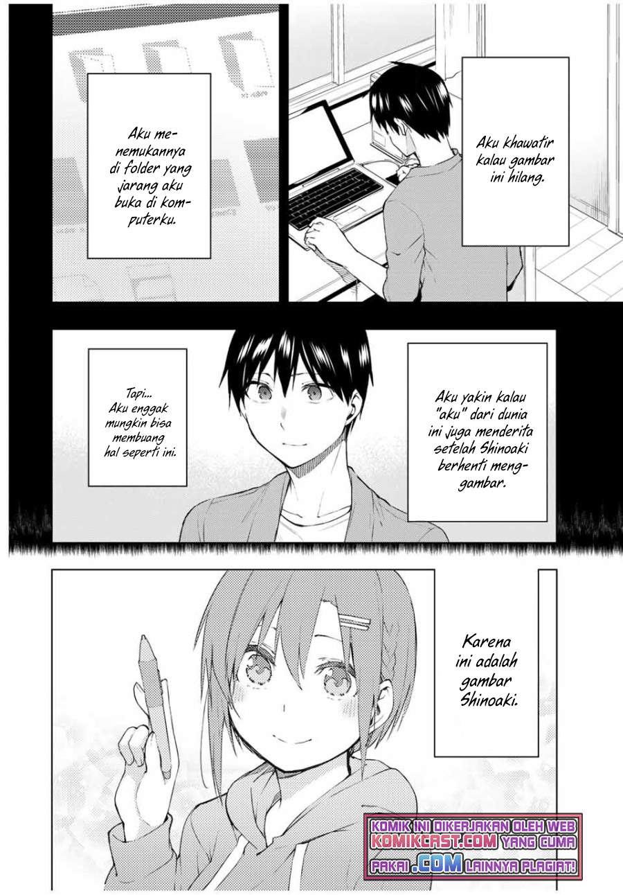 bokutachi-no-remake - Chapter: 30.3