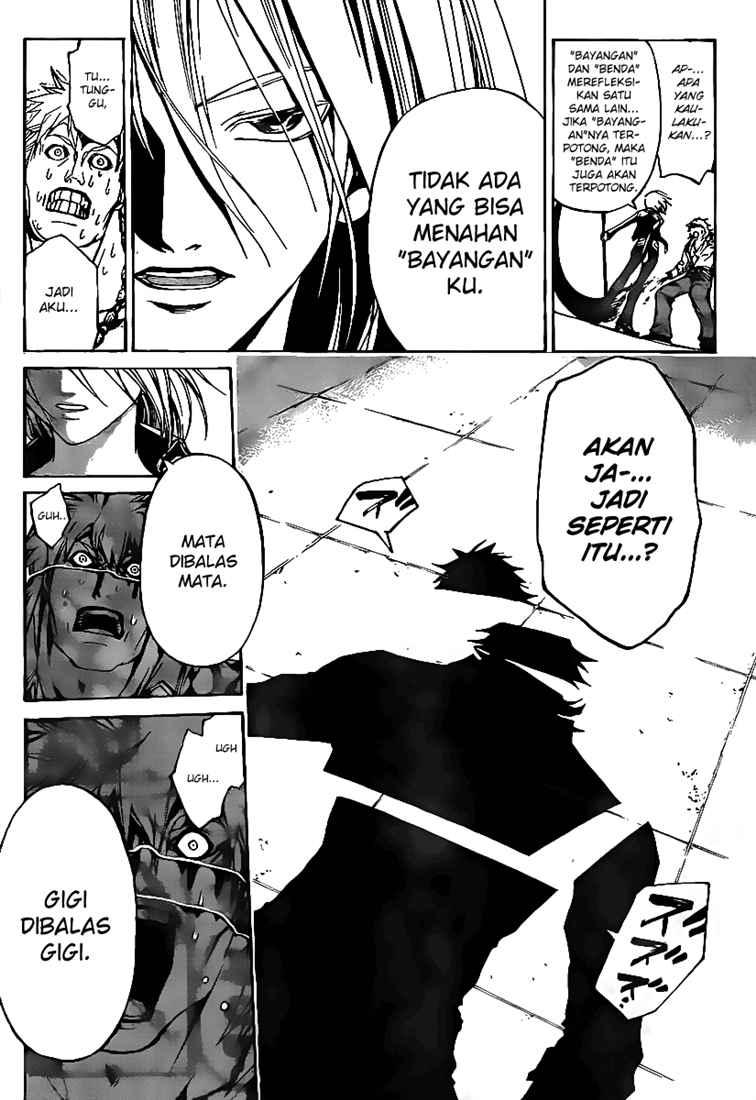 code-breaker - Chapter: 62