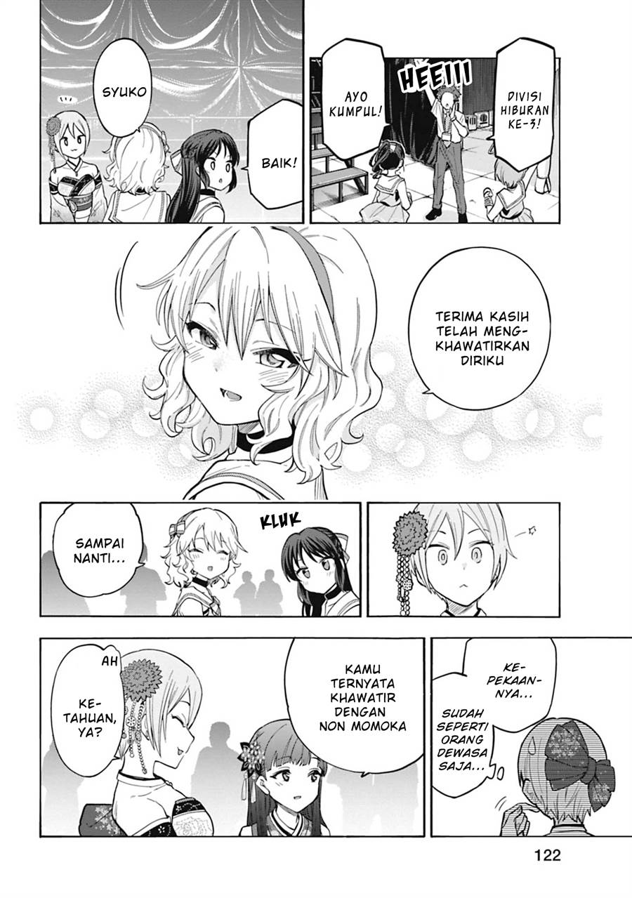 the-idolmster-cinderella-girls-u149 - Chapter: 108