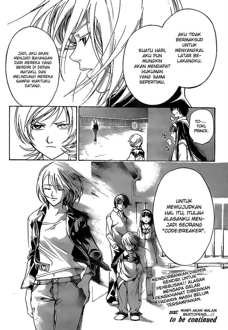 code-breaker - Chapter: 62