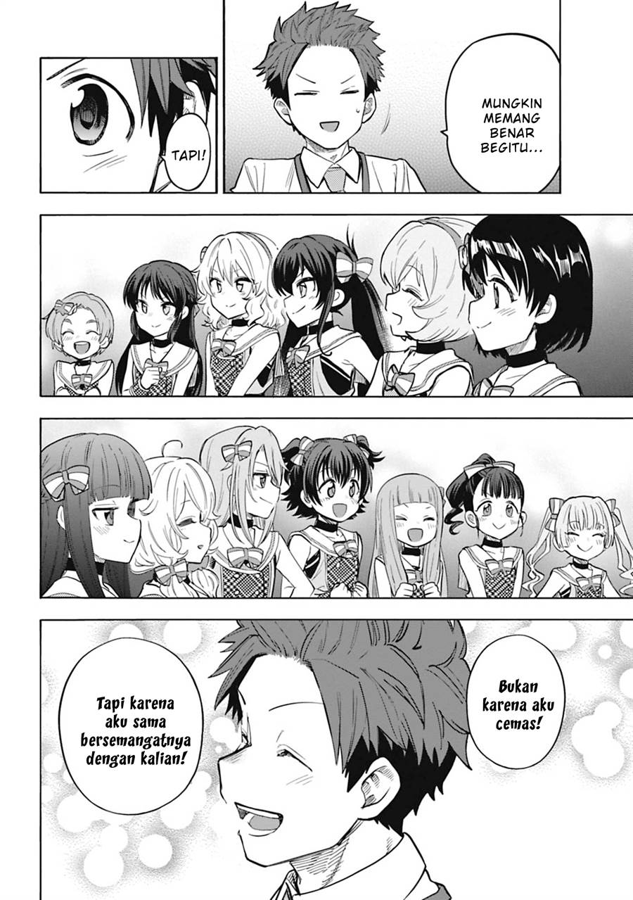 the-idolmster-cinderella-girls-u149 - Chapter: 108