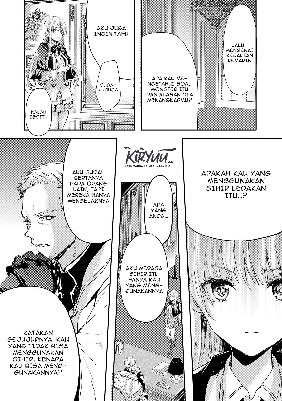 oujo-denka-wa-oikari-no-you-desu - Chapter: 6