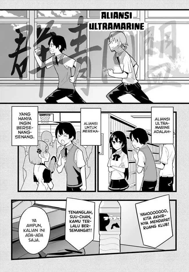 osananajimi-ga-zettai-ni-makenai-love-comedy - Chapter: 21