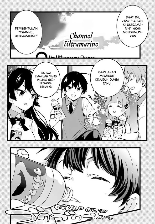 osananajimi-ga-zettai-ni-makenai-love-comedy - Chapter: 21