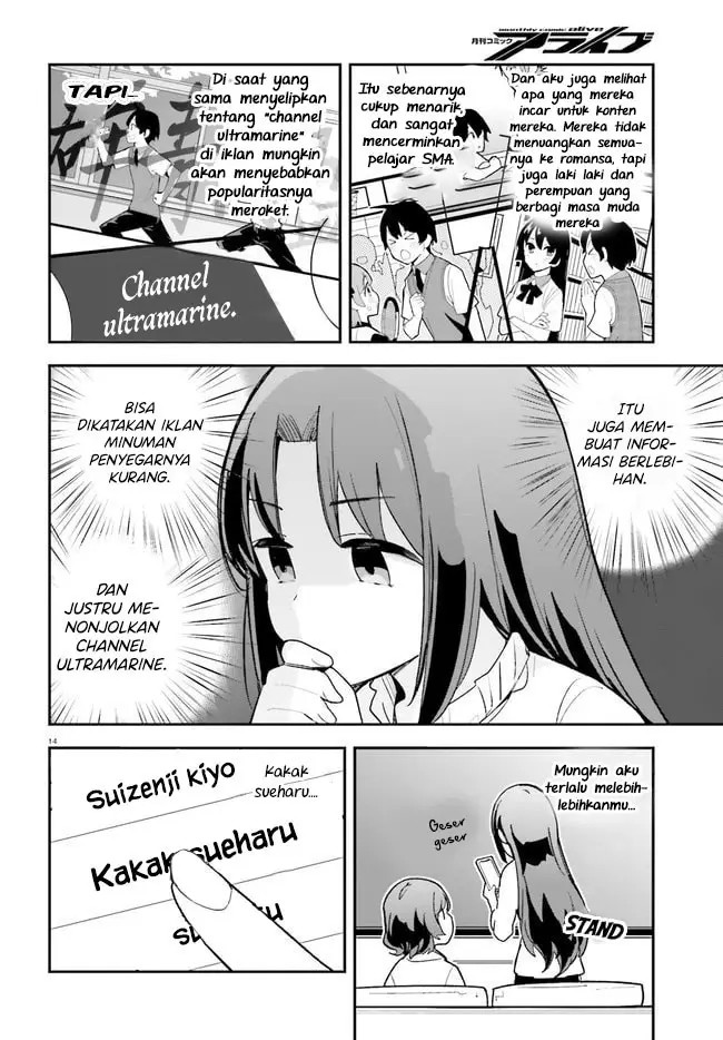 osananajimi-ga-zettai-ni-makenai-love-comedy - Chapter: 21