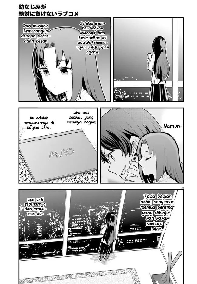 osananajimi-ga-zettai-ni-makenai-love-comedy - Chapter: 21