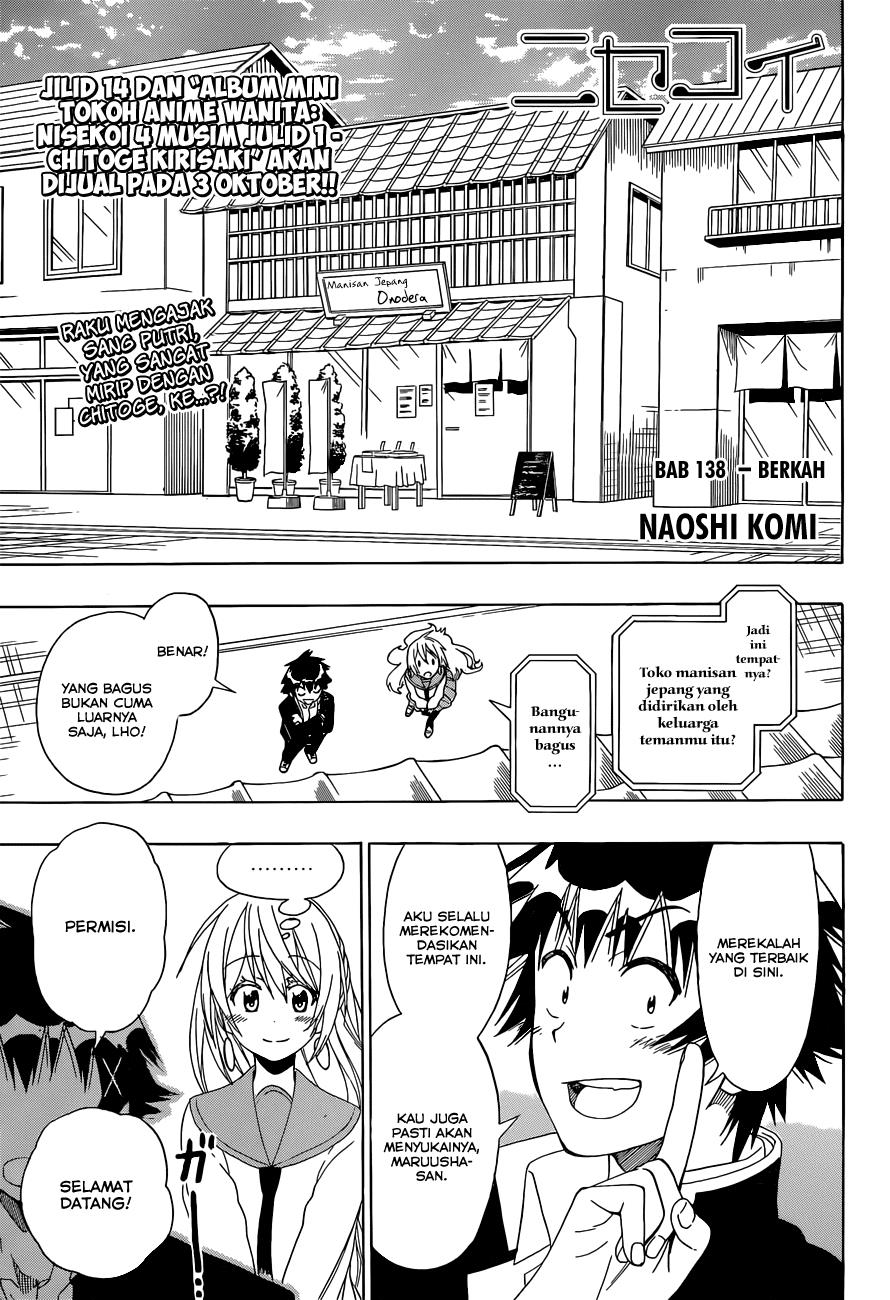 nisekoi - Chapter: 138