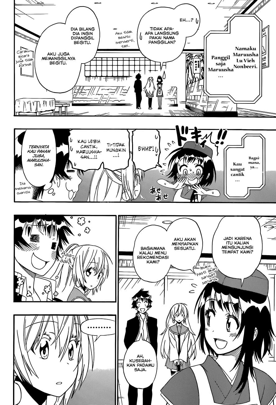 nisekoi - Chapter: 138