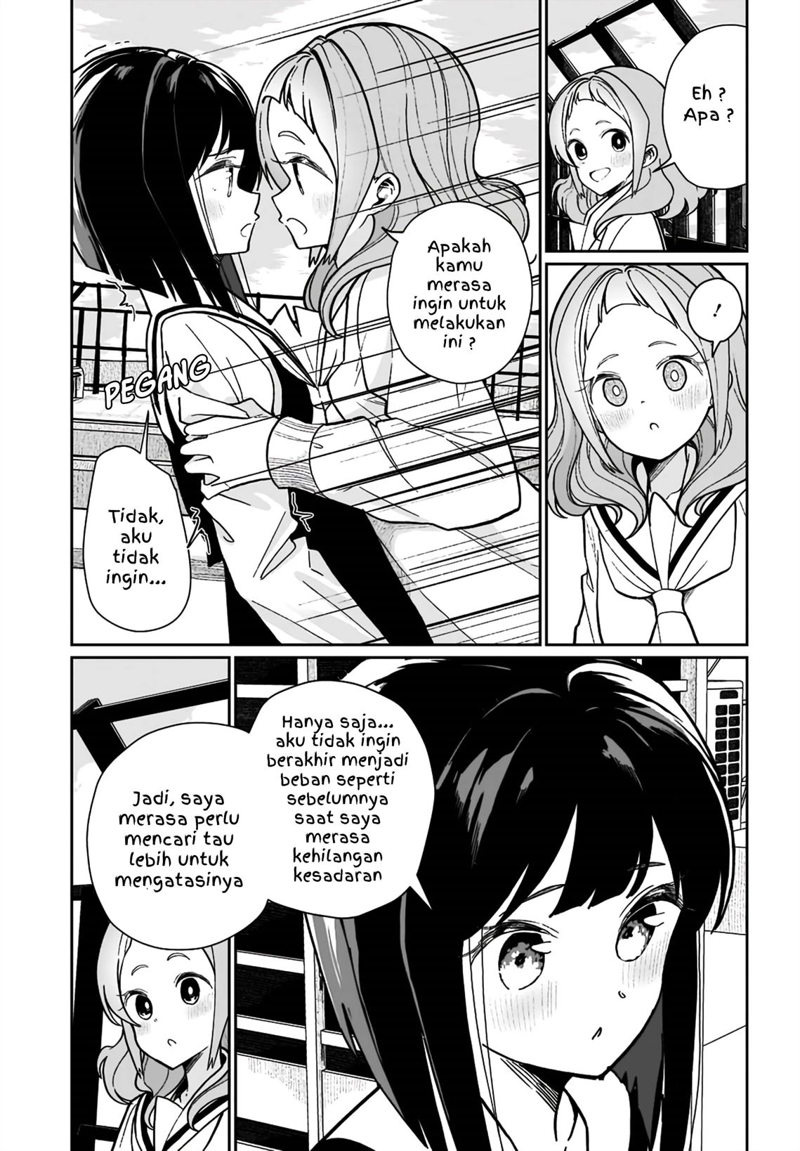 watashi-wa-succubus-to-kiss-o-shita - Chapter: 5