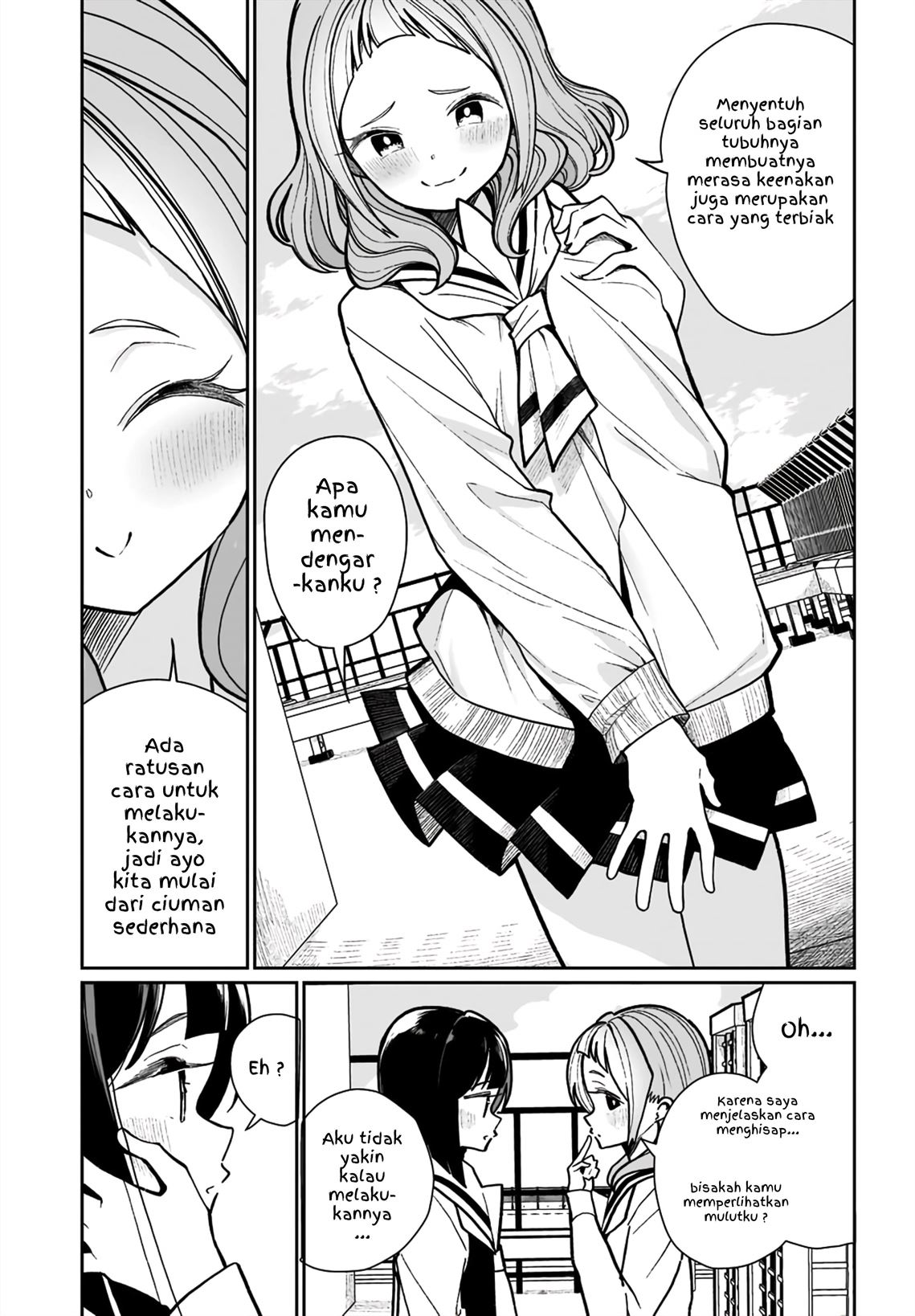 watashi-wa-succubus-to-kiss-o-shita - Chapter: 5