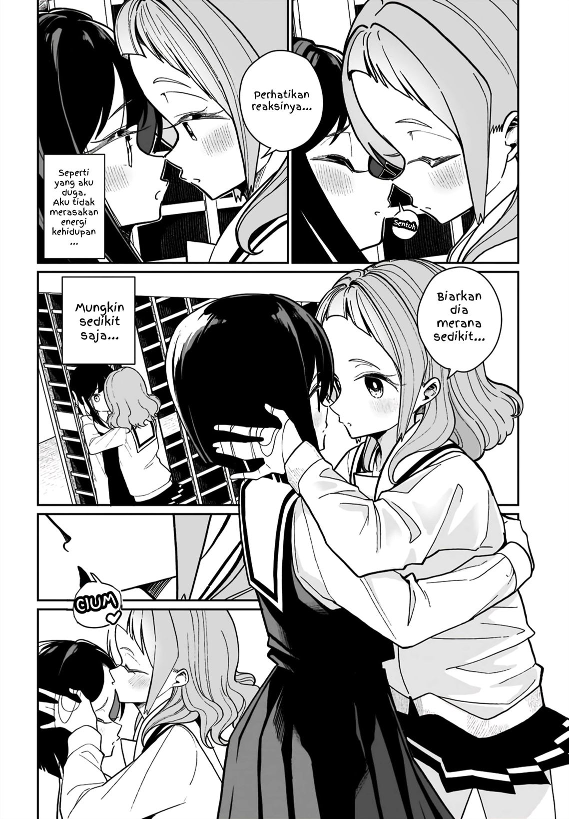 watashi-wa-succubus-to-kiss-o-shita - Chapter: 5