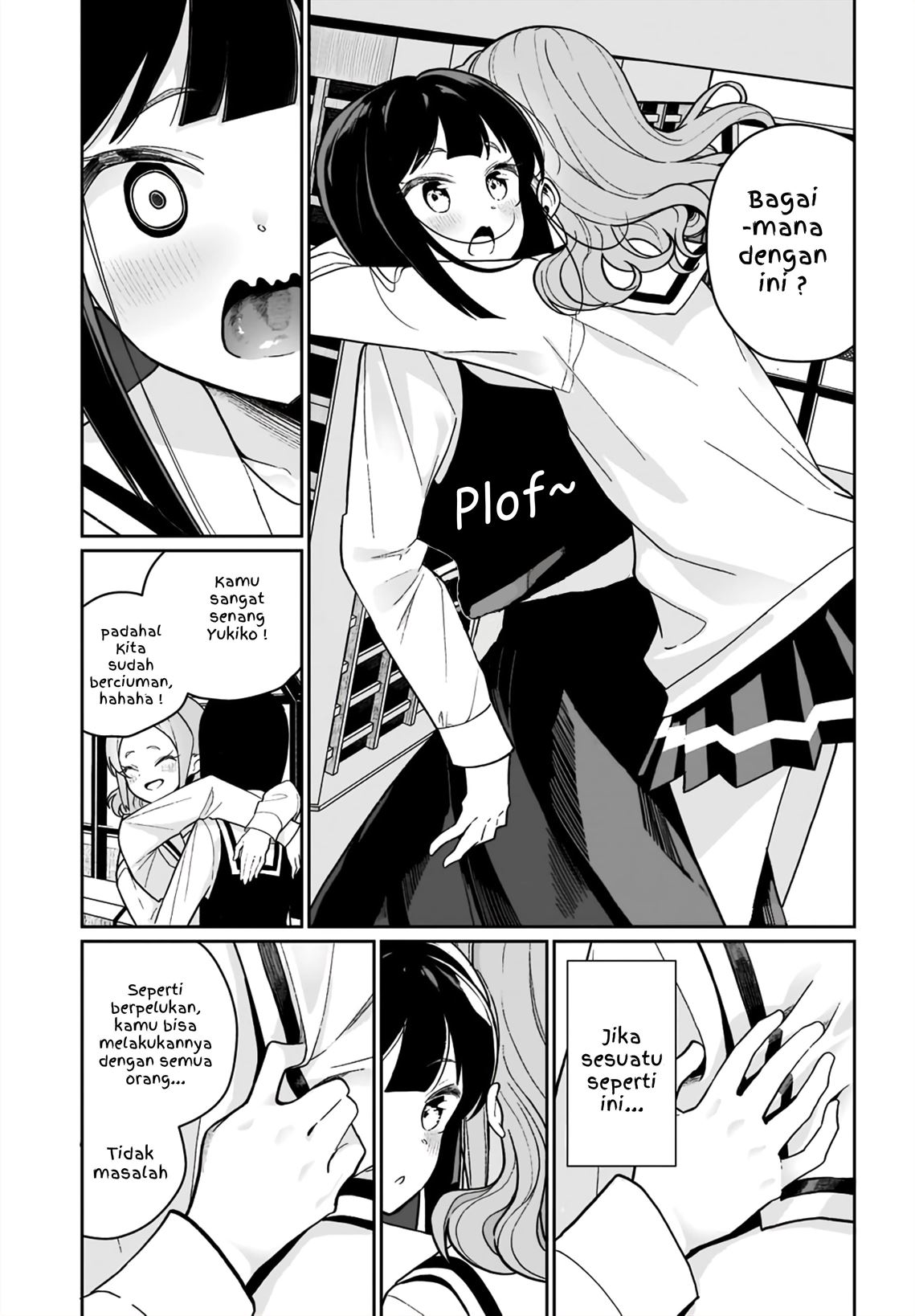 watashi-wa-succubus-to-kiss-o-shita - Chapter: 5