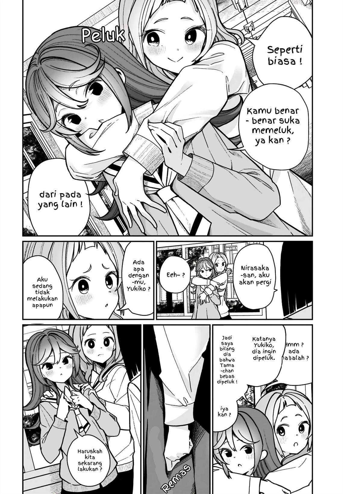 watashi-wa-succubus-to-kiss-o-shita - Chapter: 5