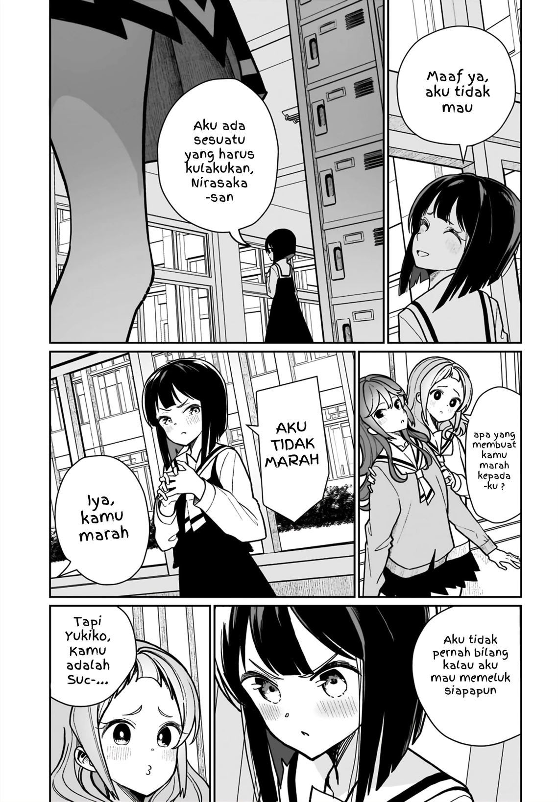 watashi-wa-succubus-to-kiss-o-shita - Chapter: 5