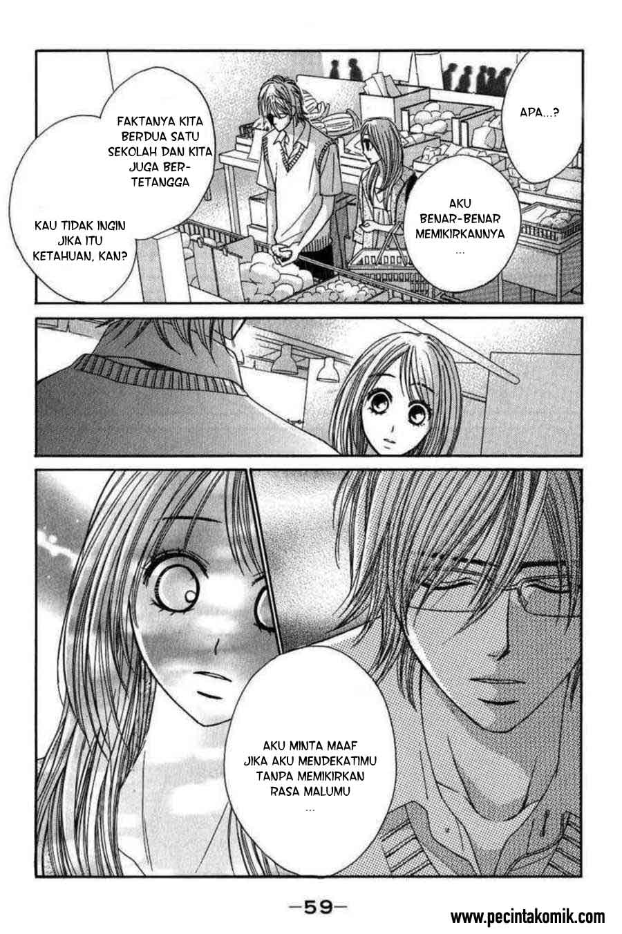 l-dk - Chapter: 17