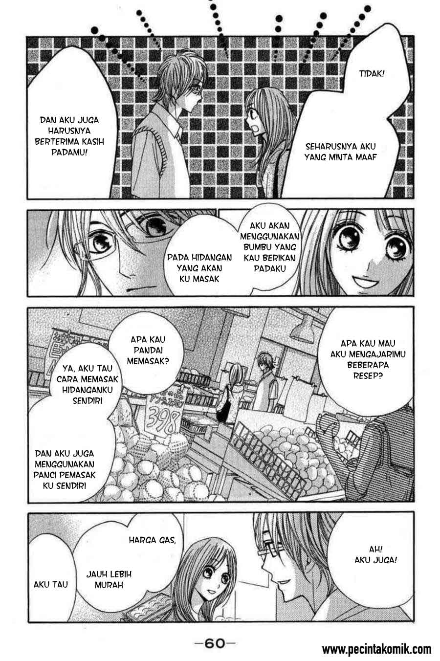 l-dk - Chapter: 17